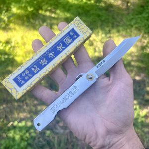 Petit couteau pliant japonais traditionnel HIGONOKAMI argent #319